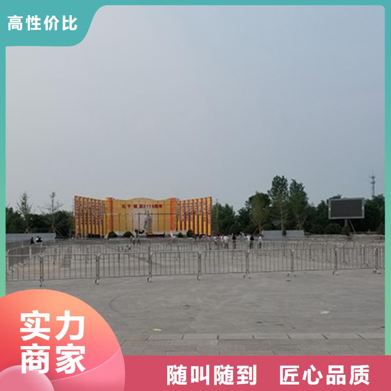 铁马护栏出租婚庆篷房租赁出租效果满意为止本地公司