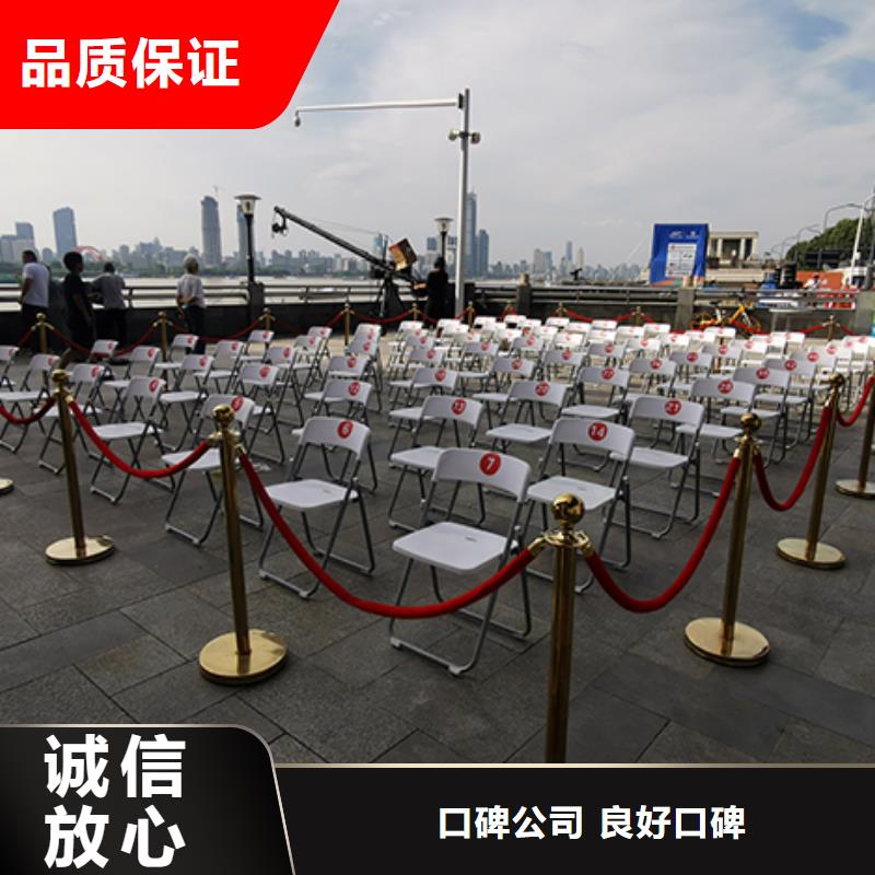 沙发租赁_婚庆篷房出租诚实守信好评度高