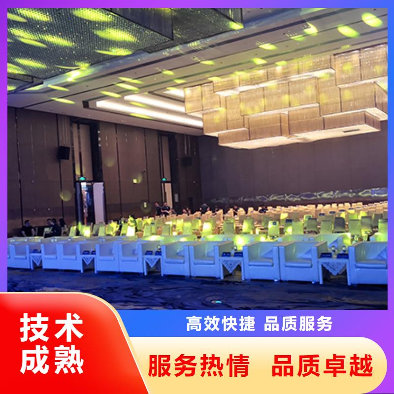 沙发租赁蓬房租赁出租品质保证诚信经营