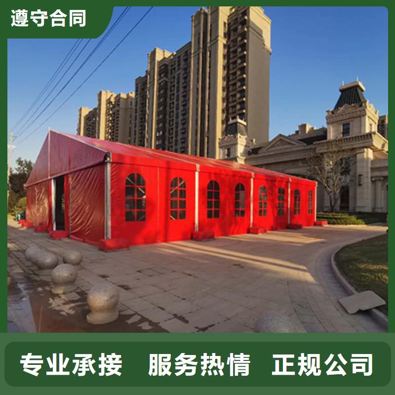 沙发租赁-出租展览篷房一站式服务当地生产商