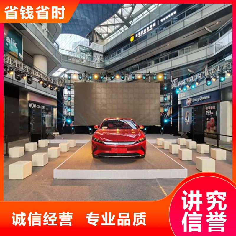 沙发租赁出租篷房专业公司同城厂家