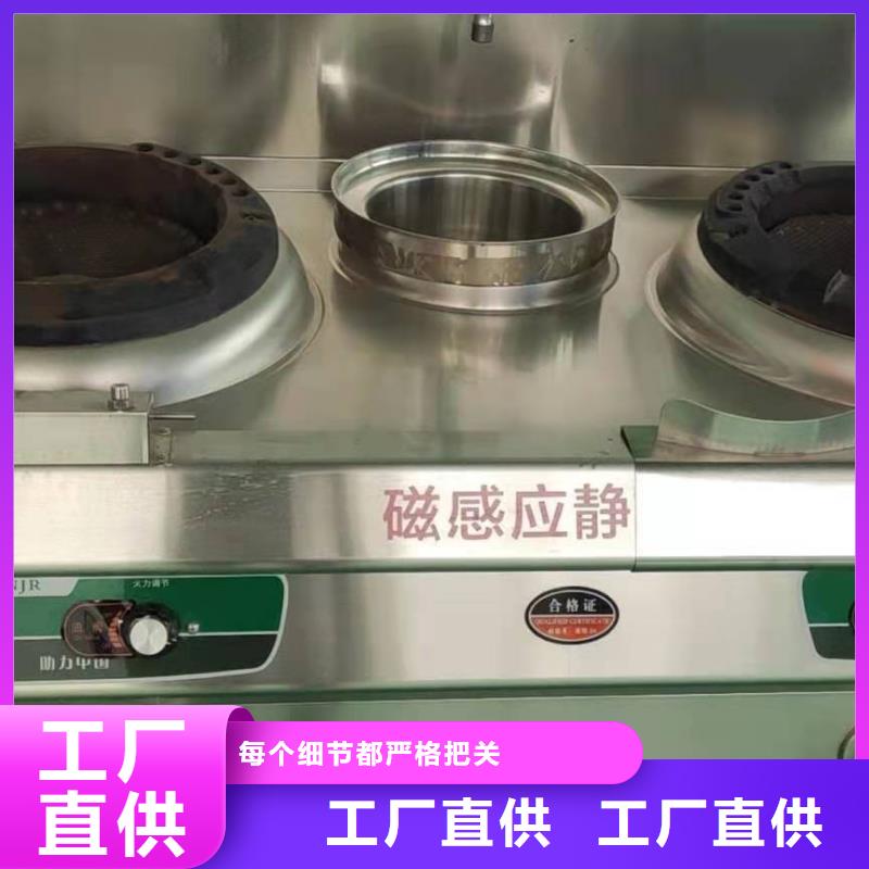 无醇燃料实力厂家直销当地厂家