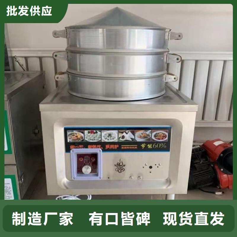 【无醇燃料】植物油燃料精品选购本地品牌