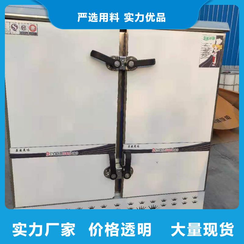 【无醇燃料植物燃料油配方源头厂家直销】来图来样定制