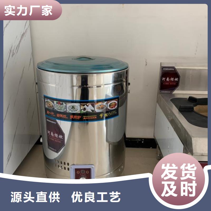 植物油燃料厂家满足多种行业需求拒绝伪劣产品
