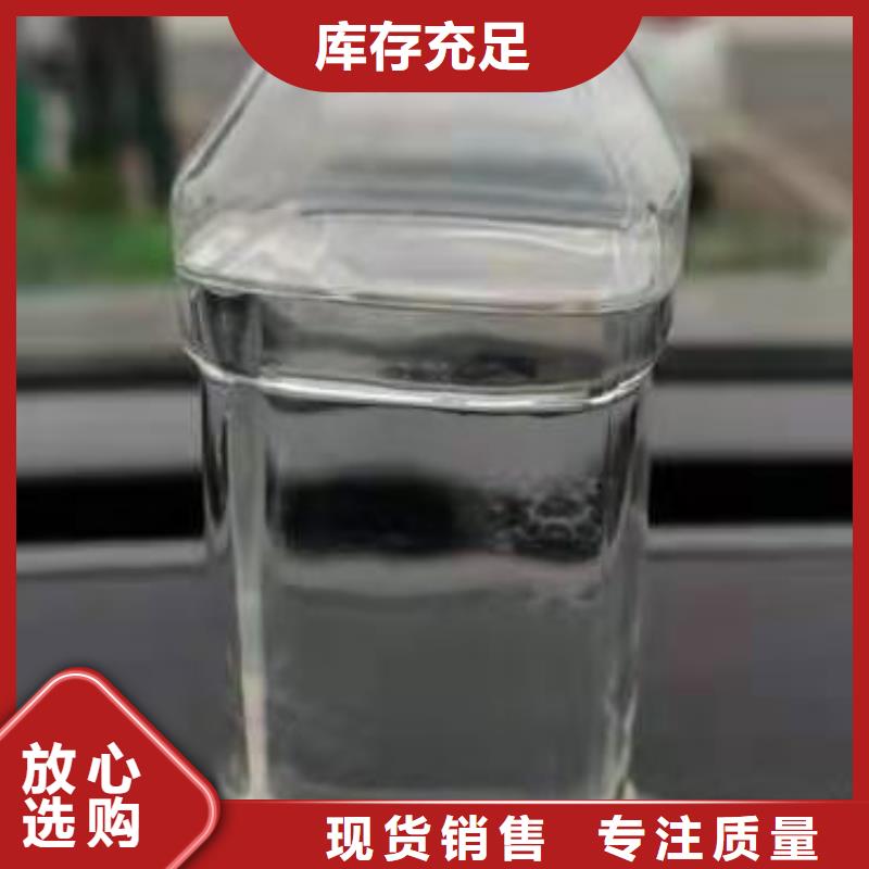 植物油燃料厂家【植物油燃料技术培训】库存丰富当地生产厂家