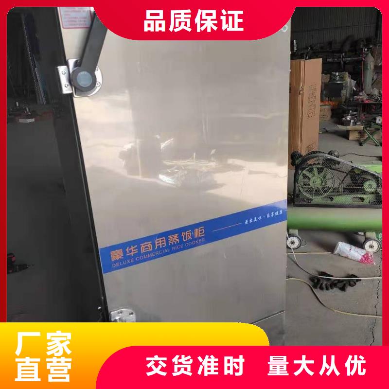 无醇植物油燃料静音植物油燃料灶具品质优选出货快
