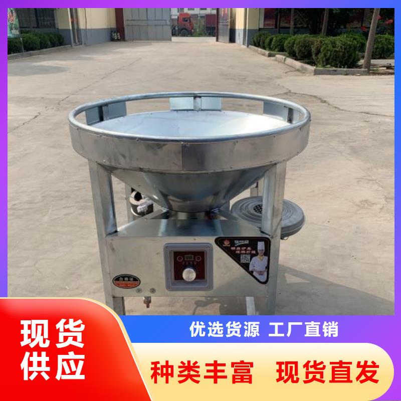 无醇植物油燃料静音植物油燃料灶具产品优良当地公司