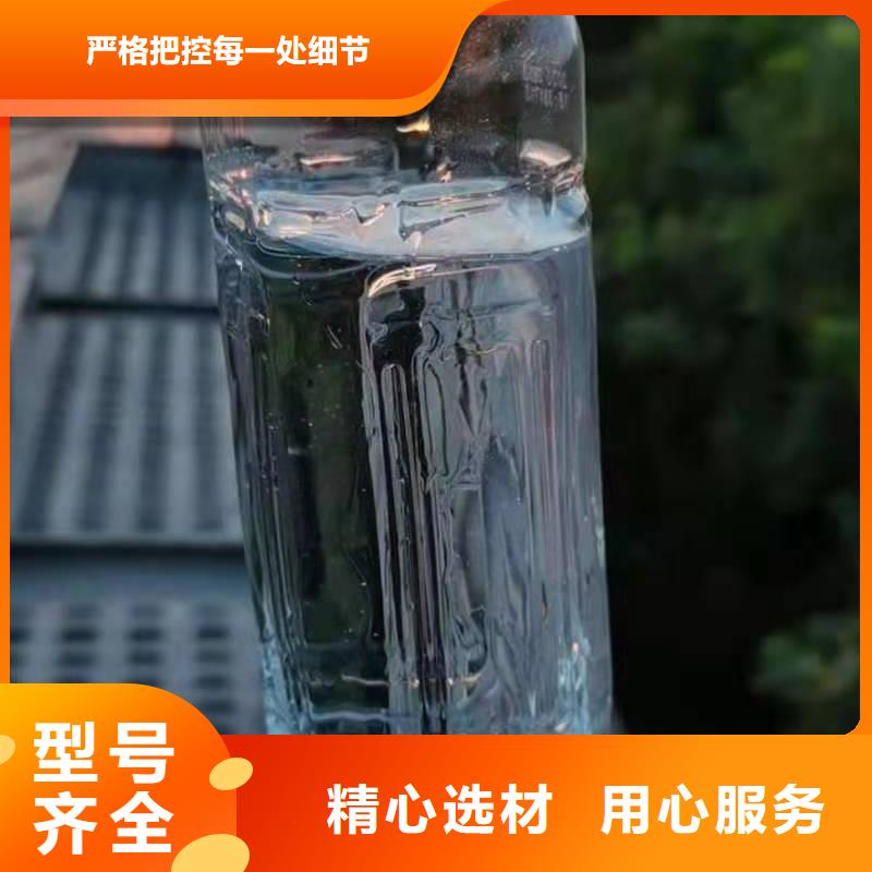 【无醇植物油燃料-植物油燃料技术培训
源厂供货】本地品牌