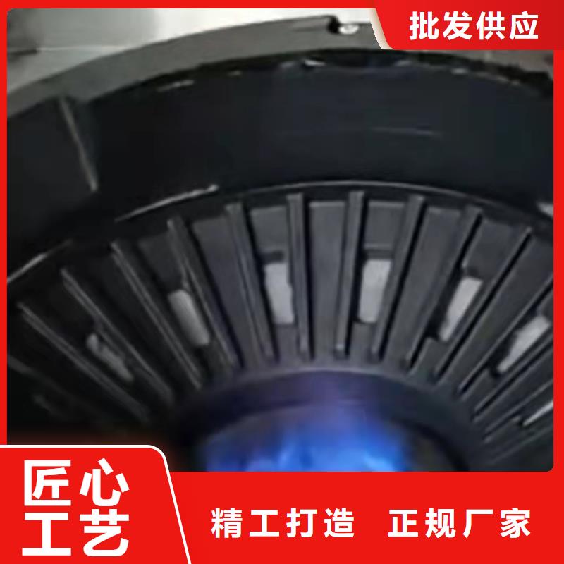 厨房植物燃料油-无醇燃料厂家现货充足