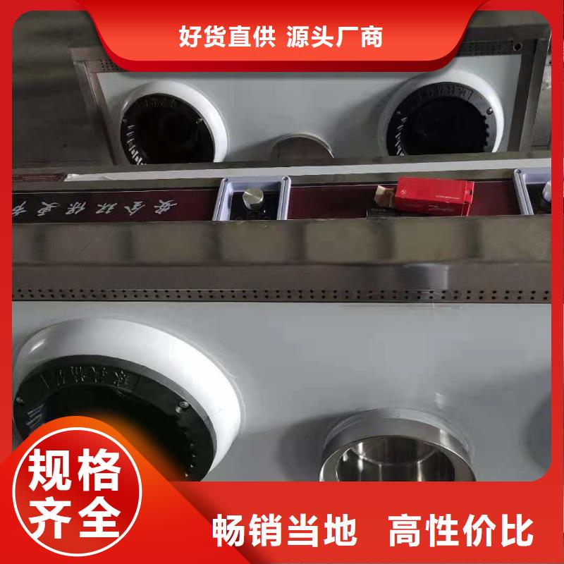 无醇植物燃料油无醇燃料品质可靠多年行业积累