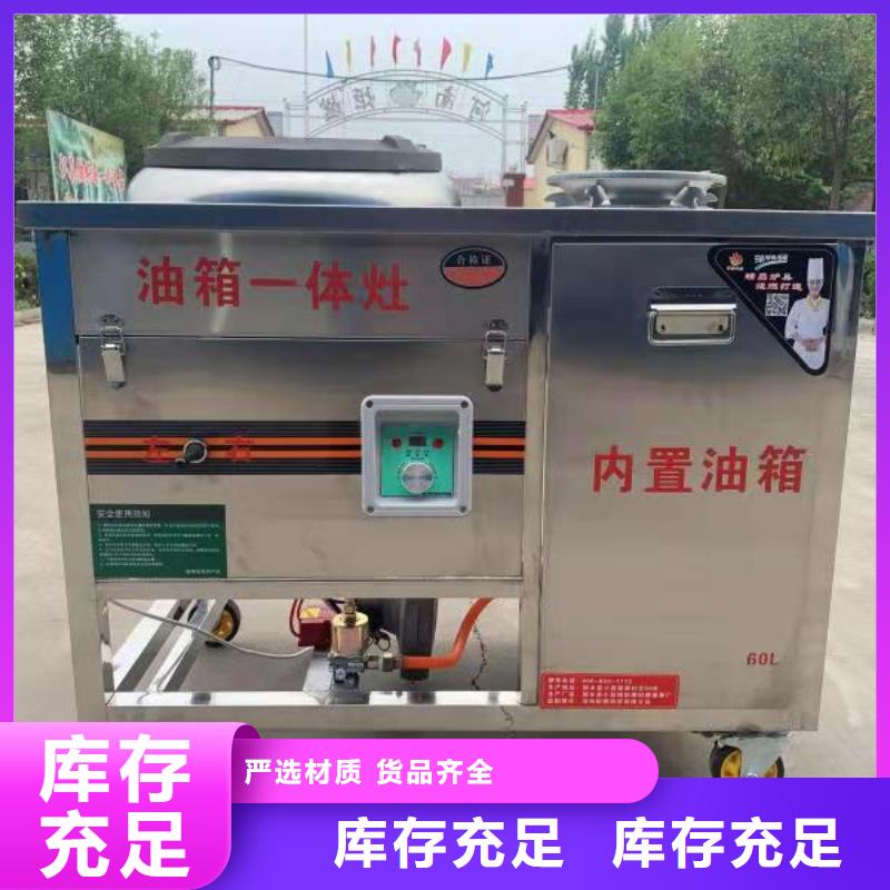 无醇植物燃料油_无醇燃料服务周到本地服务商