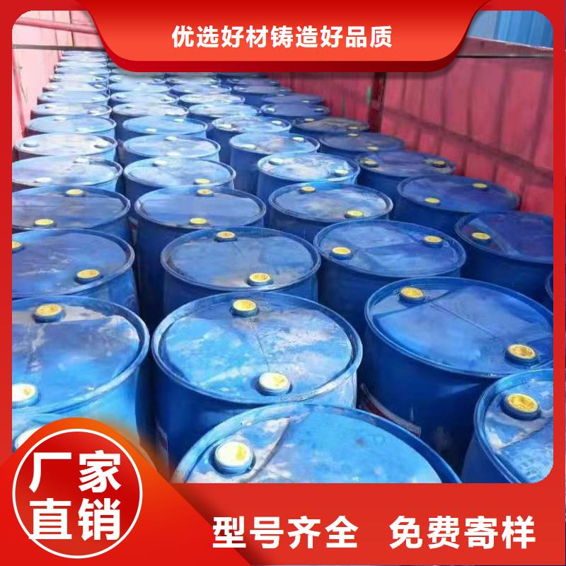 无醇植物燃料油【植物油燃料】商家本地经销商