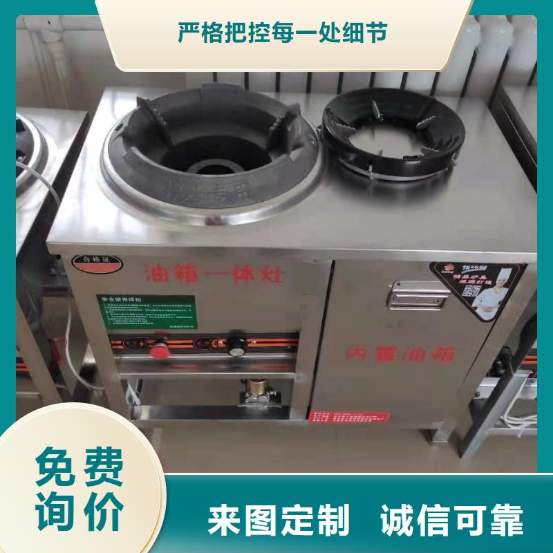 无醇植物燃料油_植物燃料油配方专注产品质量与服务放心选购