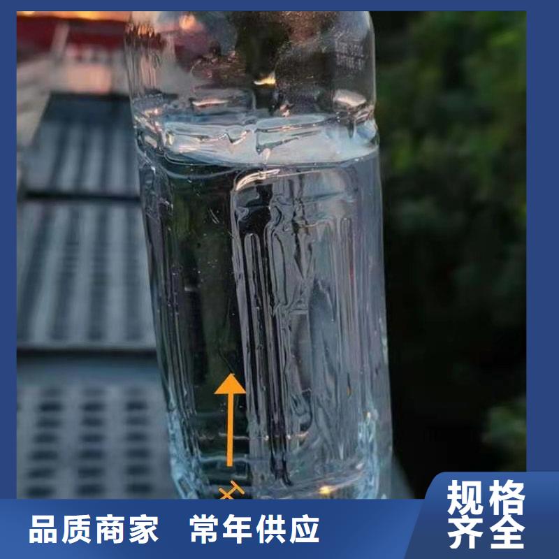 环保油植物油燃料植物油燃料生产厂家买的放心安兴用的舒心