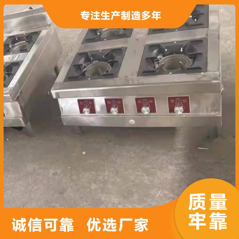 厨房无醇燃料油-无醇燃料油配方行业优选优质货源