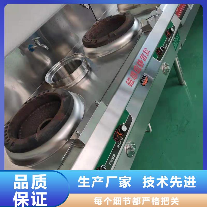 厨房无醇燃料油植物油燃料严格把关质量放心当地供应商