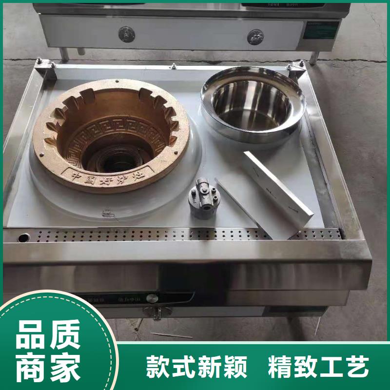 【厨房无醇燃料油】植物油燃料技术培训送货上门当地品牌