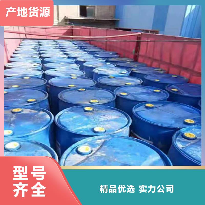 厨房无醇燃料油植物油燃料厂家多年行业积累多种工艺