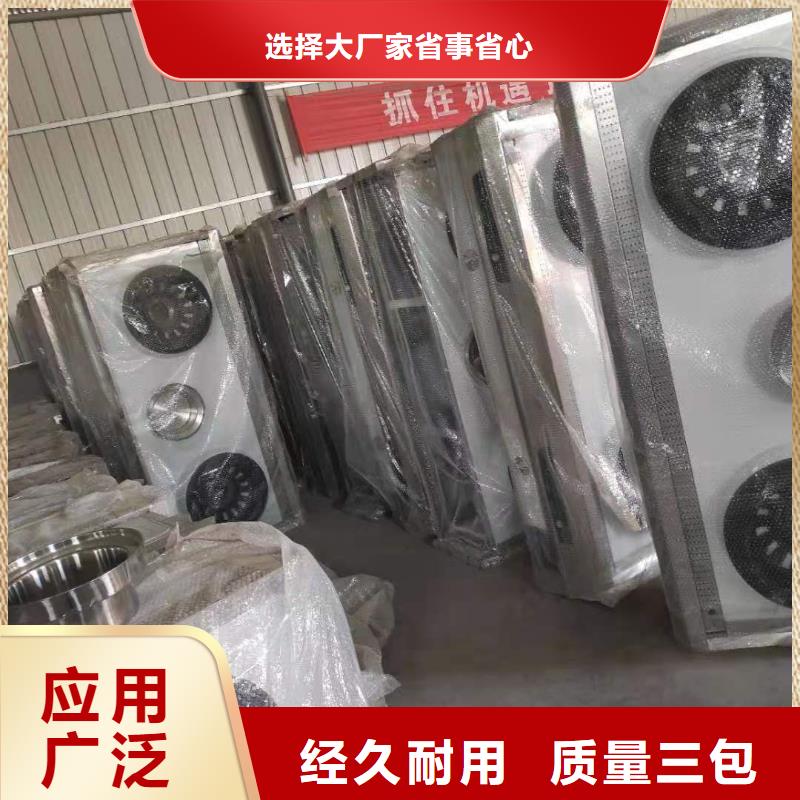 饭店植物液体燃料油静音植物油燃料灶具品质不将就品质信得过