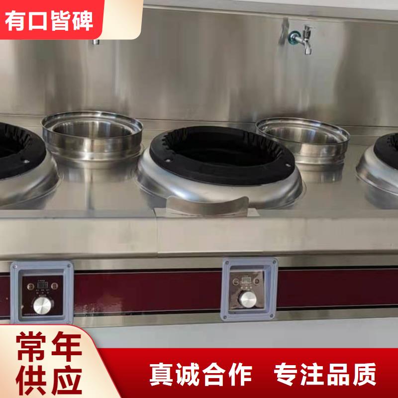 饭店植物液体燃料油【无醇燃料】有实力有经验欢迎来电询价