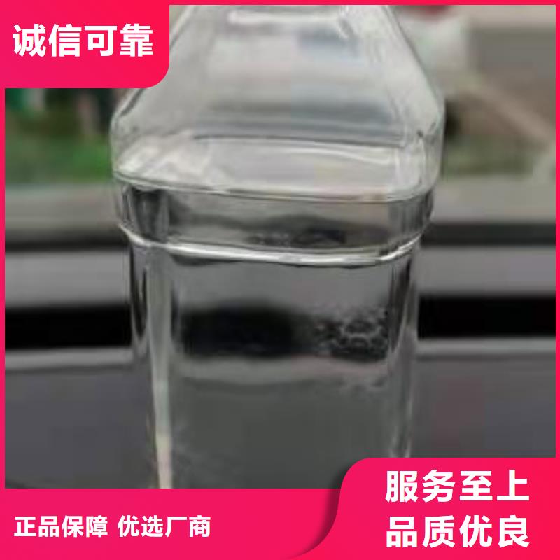 饭店植物液体燃料油_静音植物油燃料灶具层层质检同城制造商