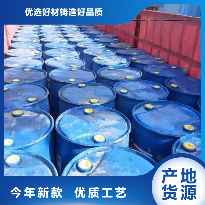 植物油燃料厂家发货迅速好产品好服务
