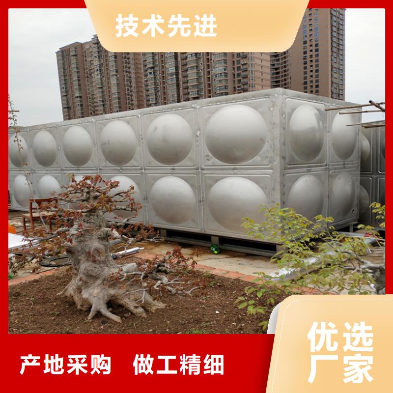圆形保温水箱支持定制辉煌本地厂家