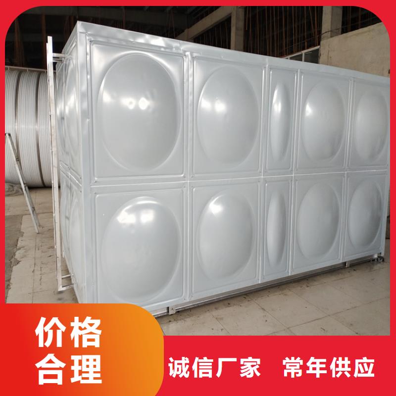 方形保温水箱承诺守信全新升级品质保障