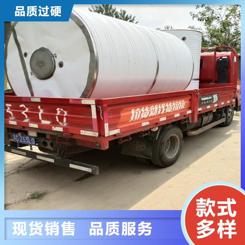 ​不锈钢保温水箱货源辉煌当地货源