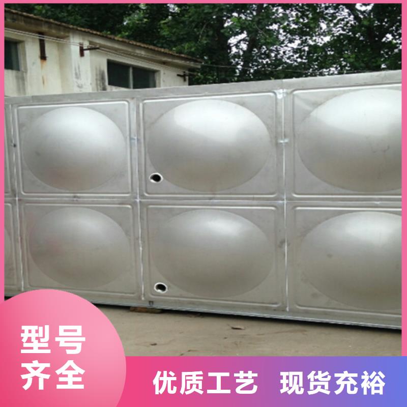 不锈钢方箱水箱厂家24小时下降2度同城生产厂家
