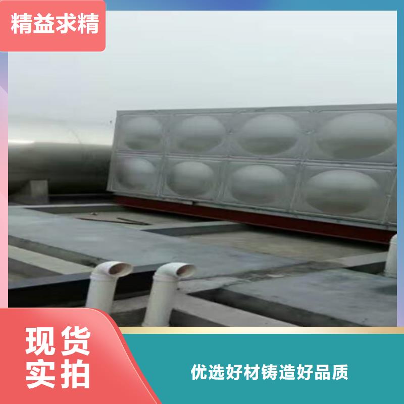 不锈钢水箱生产厂家诚信企业辉煌品牌当地货源
