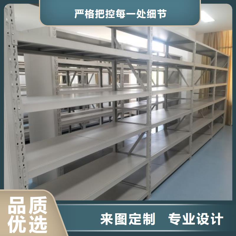 ​厂家地址【泽信】箱式档案密集柜一个起售