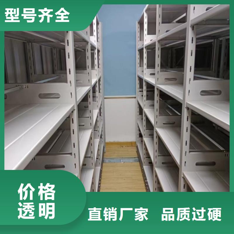 敬请来电【泽信】铁质档案架专业供货品质管控