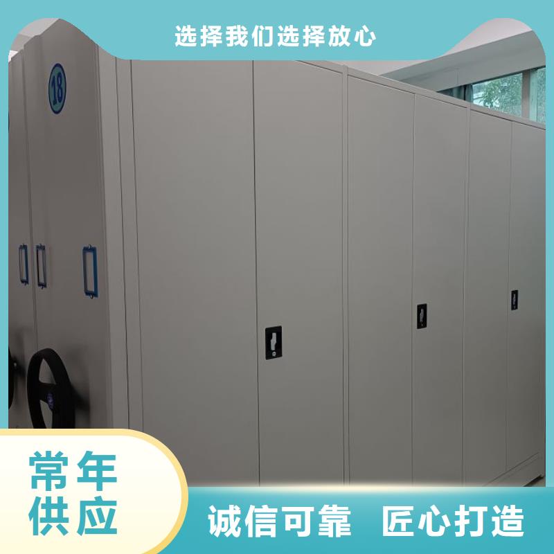 坦诚以待【泽信】画框密集柜多种场景适用