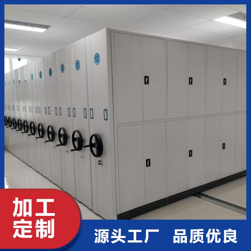 热情服务【泽信】手动智能密集架本地厂家