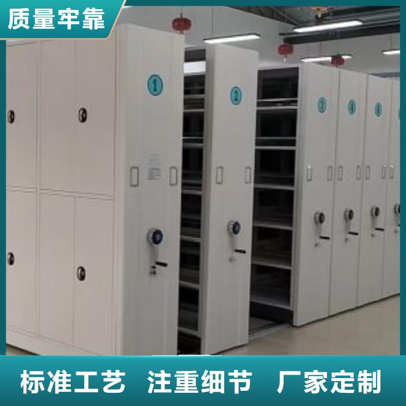 感谢来电【泽信】行走式密集柜源头厂家