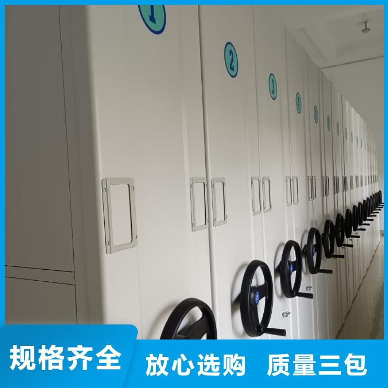 产品特性和使用方法【泽信】活动式密集架好产品不怕比