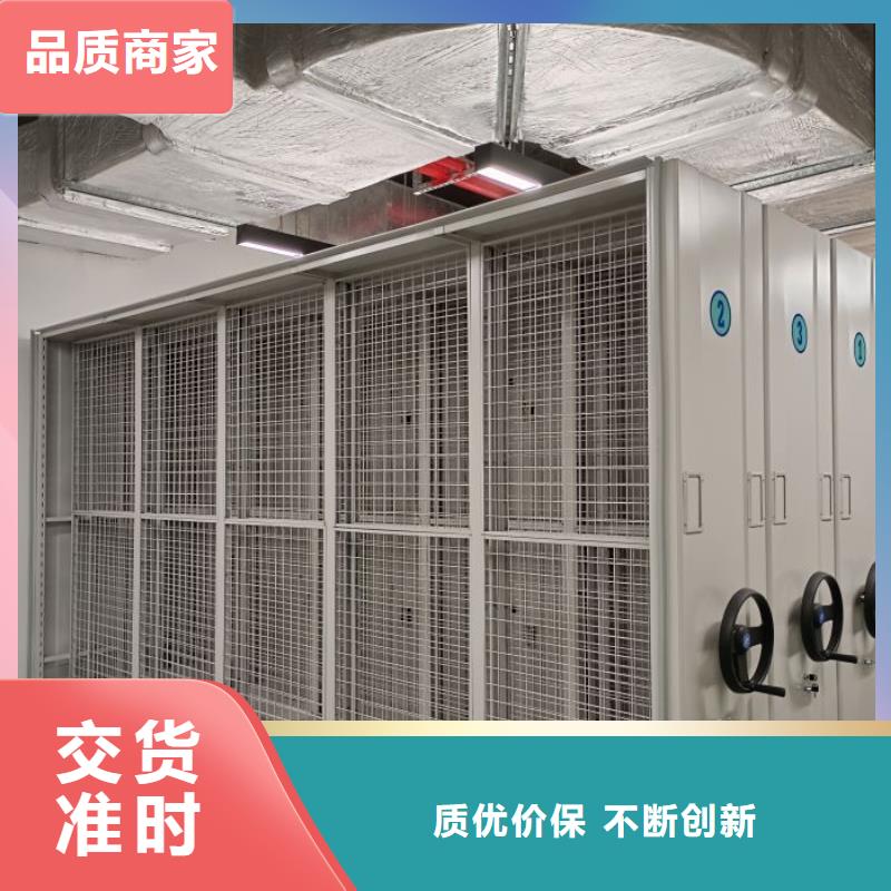 行业的发展契机与方向【泽信】城建档案管理密集架实力工厂