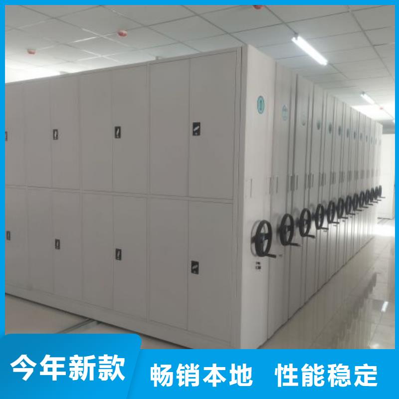 生产基地【泽信】档案密集移动架货源足质量好