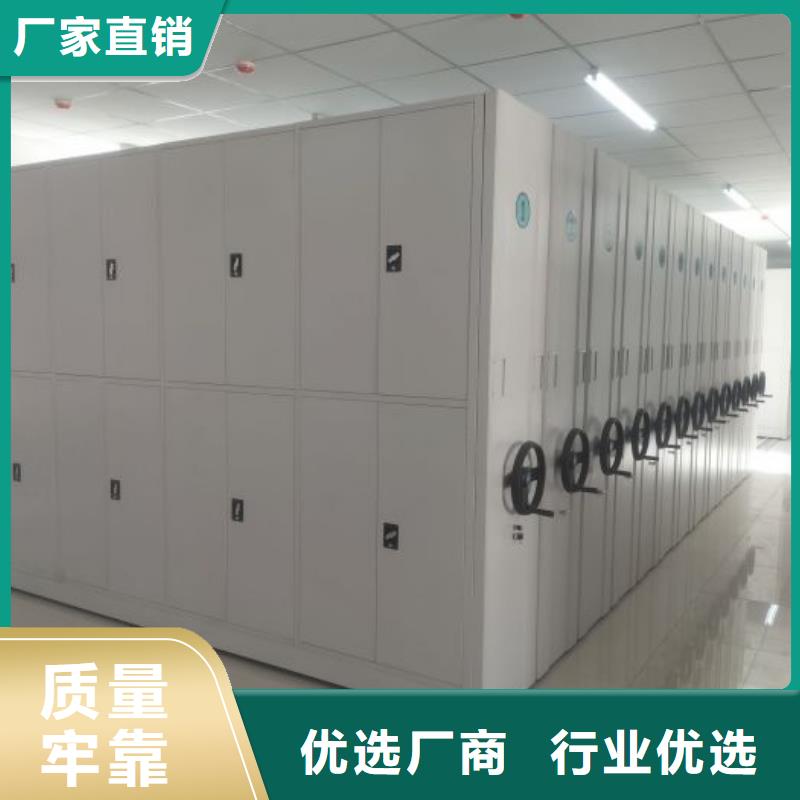 全力以赴【泽信】项目档案保管密集架好品质经得住考验