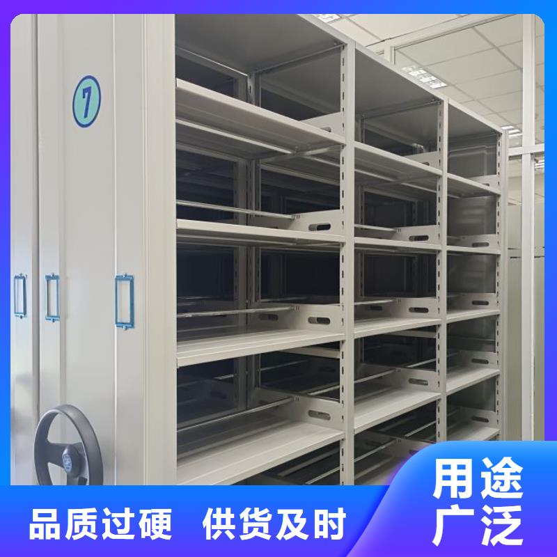 图纸定做服务至上【泽信】档案柜密集定制销售售后为一体