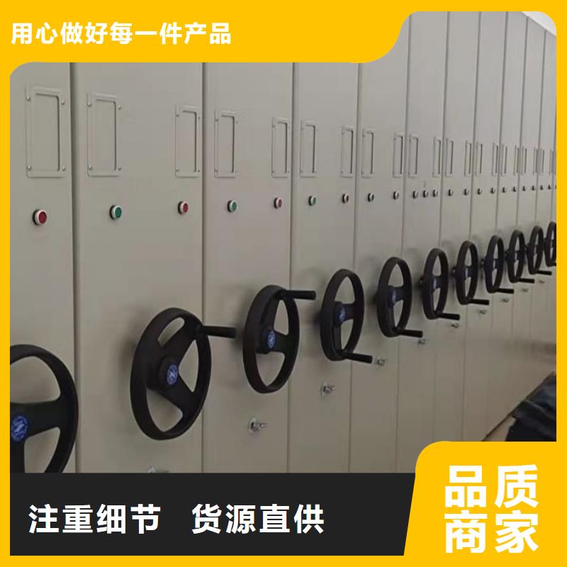 产品性能受哪些因素影响【泽信】行走式密集柜供货及时