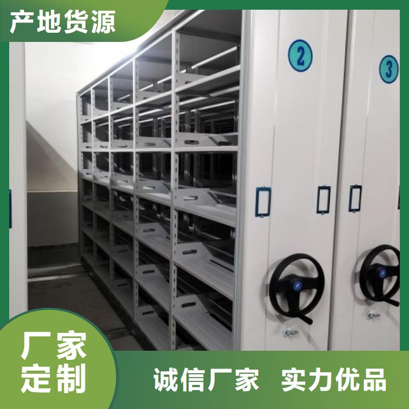 技术咨询【泽信】贵重活动密集架同城生产商