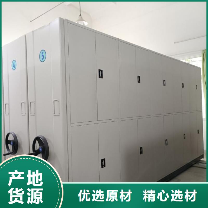 厂家迅速开拓市场的创造途径【泽信】手摇密集档案架当地生产商