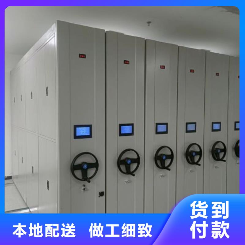 务实发展【泽信】智能病历档案密集架按需定制真材实料