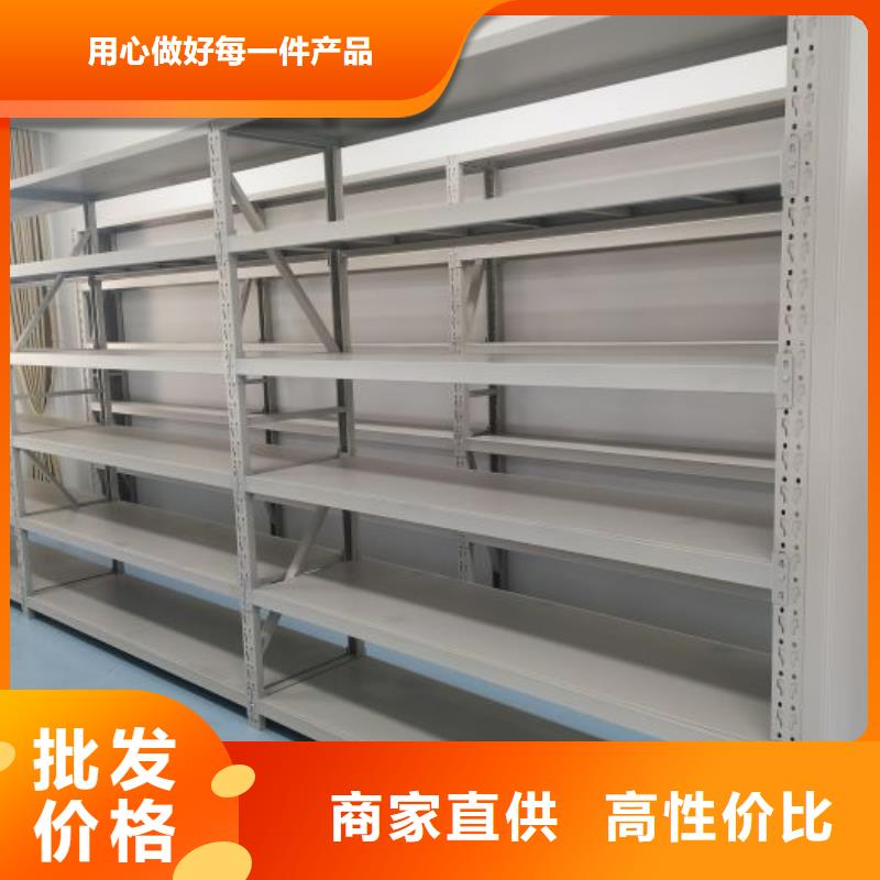 再铸辉煌【泽信】手动档案柜品类齐全