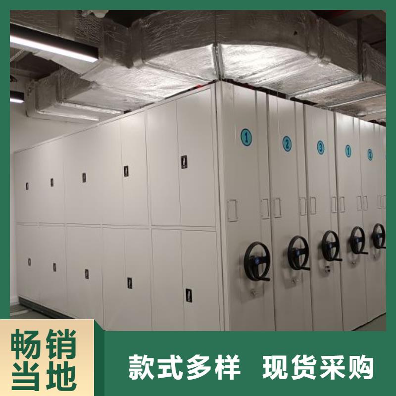赢得客户【泽信】书画密集架同城货源