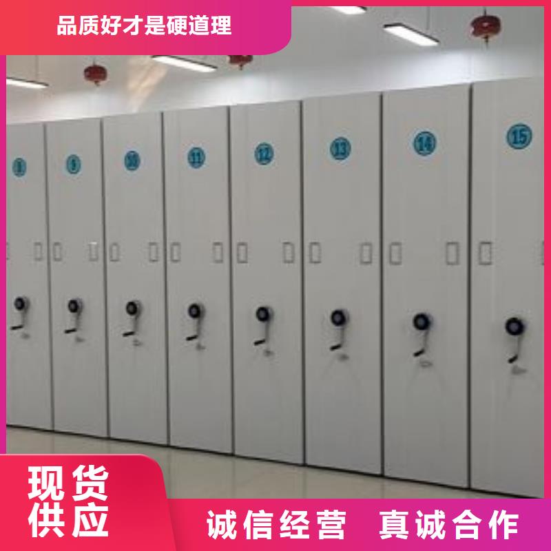全力以赴【泽信】库房活动密集柜可放心采购