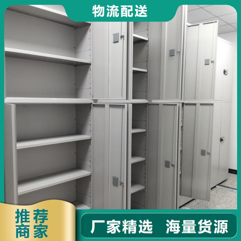 产品的性能与使用寿命【泽信】档案室移动密集架本地厂家